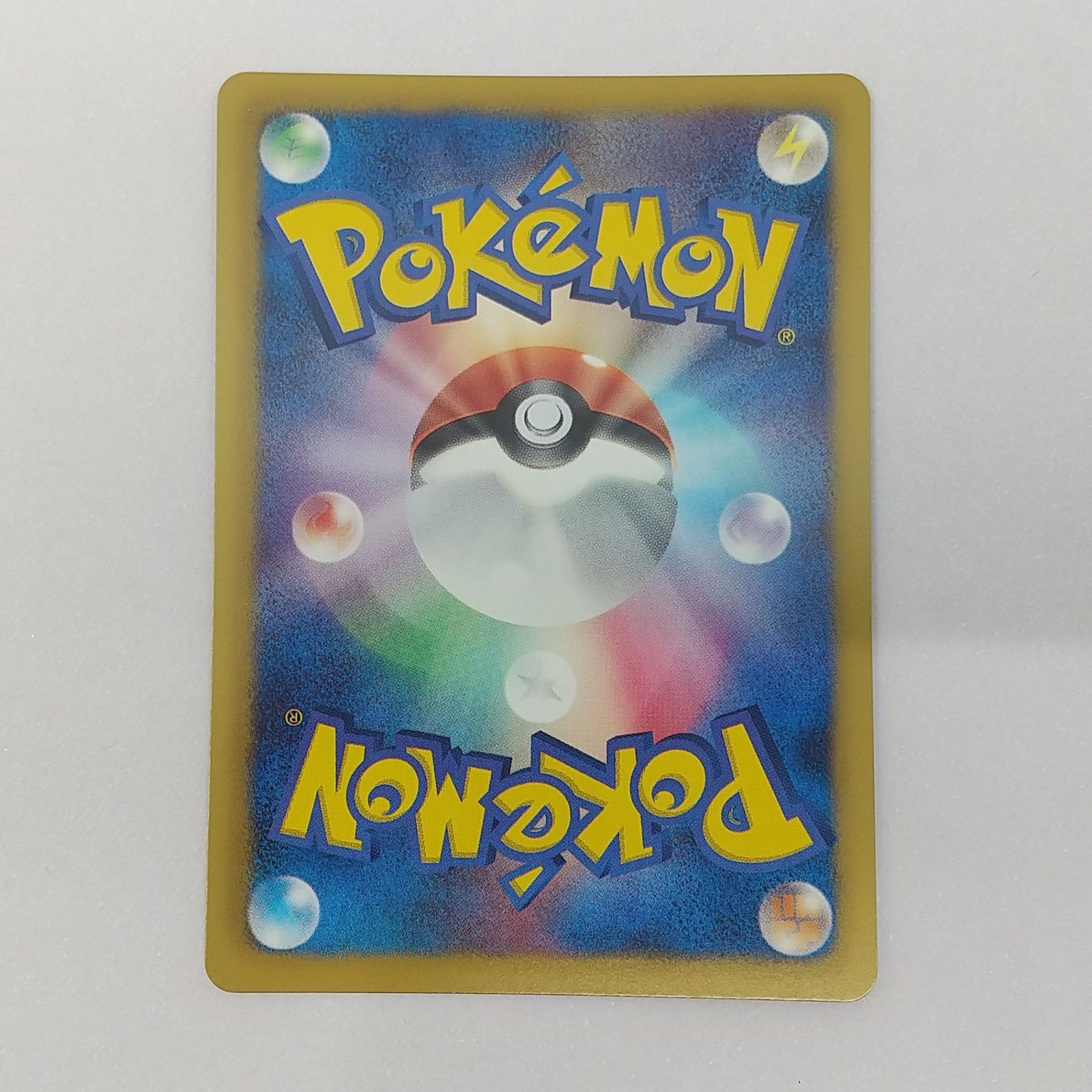ポケカ コダック プロモ[P] 167/BW-P ポケモンカード トレカ