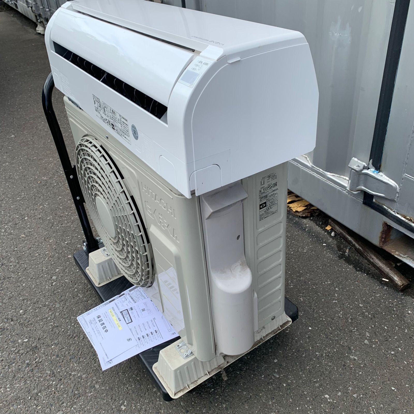 ◯分解洗浄済み 2023年製 HITACHI エアコン RAS-D22M 室外機内機