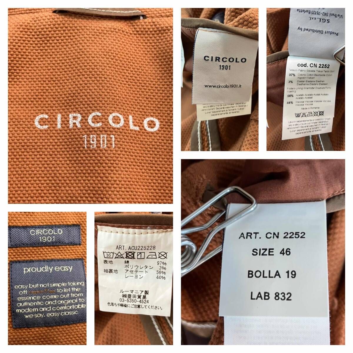 ☆ CIRCOLO チルコロ 1901 ACU225228 テーラードジャケット カノコ 