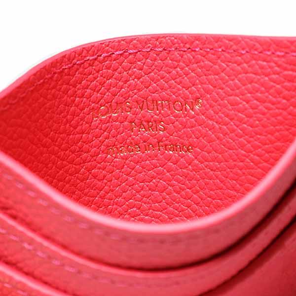 ルイ ヴィトン LOUIS VUITTON カードケース ポルト カルト・LV