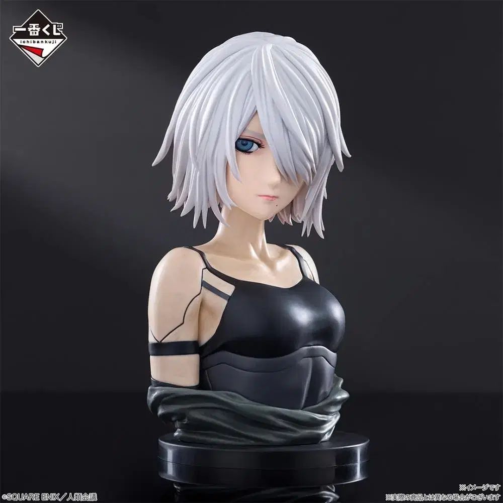 一番くじ NieR:Automata ラストワン賞 A2 胸像