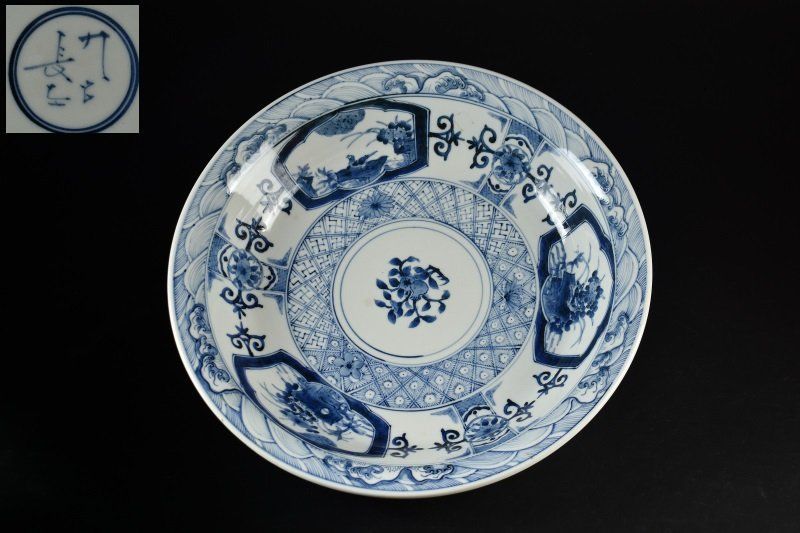 九谷焼 山本長左 飾皿 角皿 工芸品 九谷焼 山本長左 飾皿 角皿 工芸品 【公式通販】