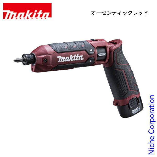 【新品】 マキタ(makita) 7.2V 充電式ペンインパクトドライバ 限定色仕様 バッテリー ・充電器付き TD023DHX 工具 電動 インパクトドライバ ドライバ ドライバー