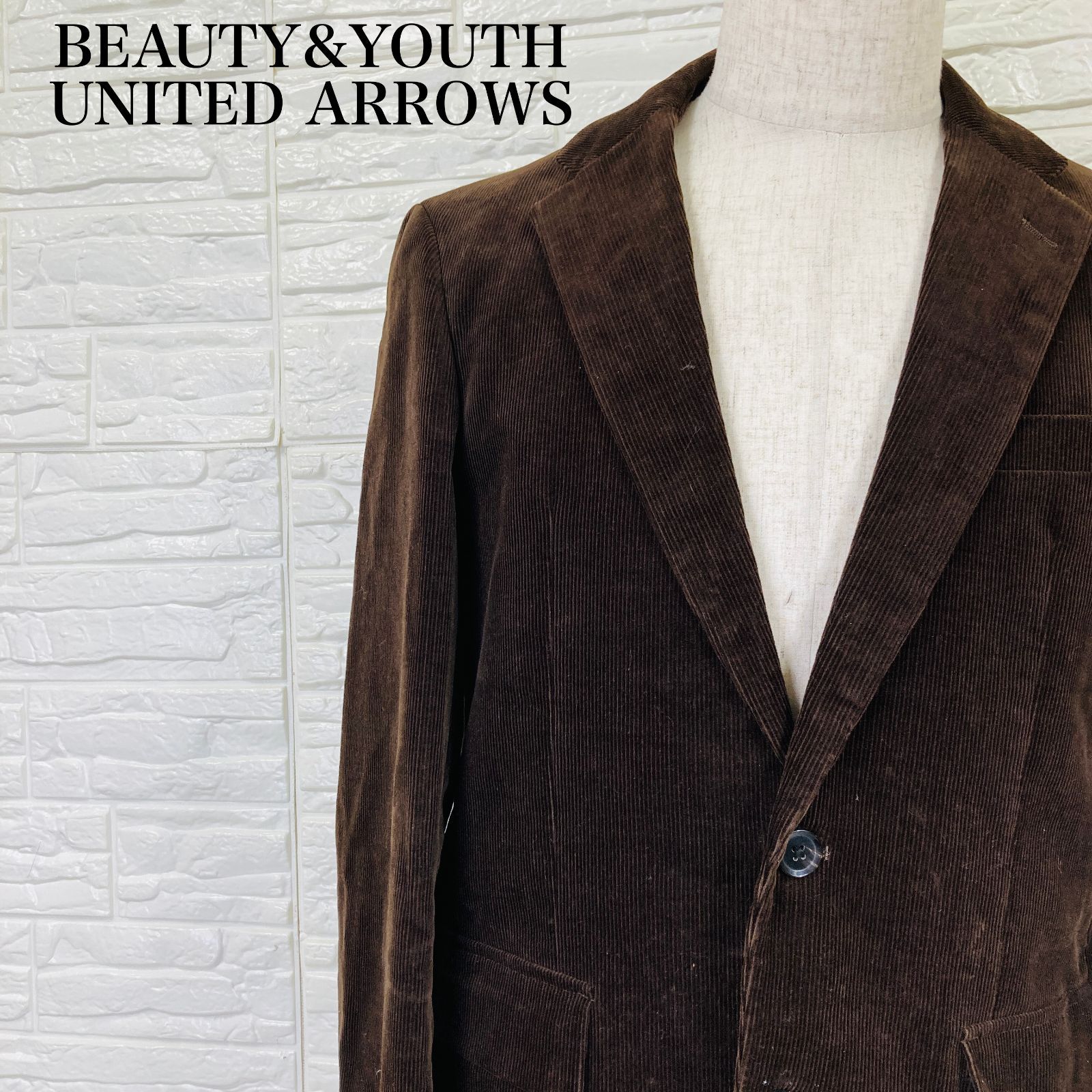 BEAUTY&YOUTH UNITED ARROWS コーデュロイジャケット ブラウン L 0297K 