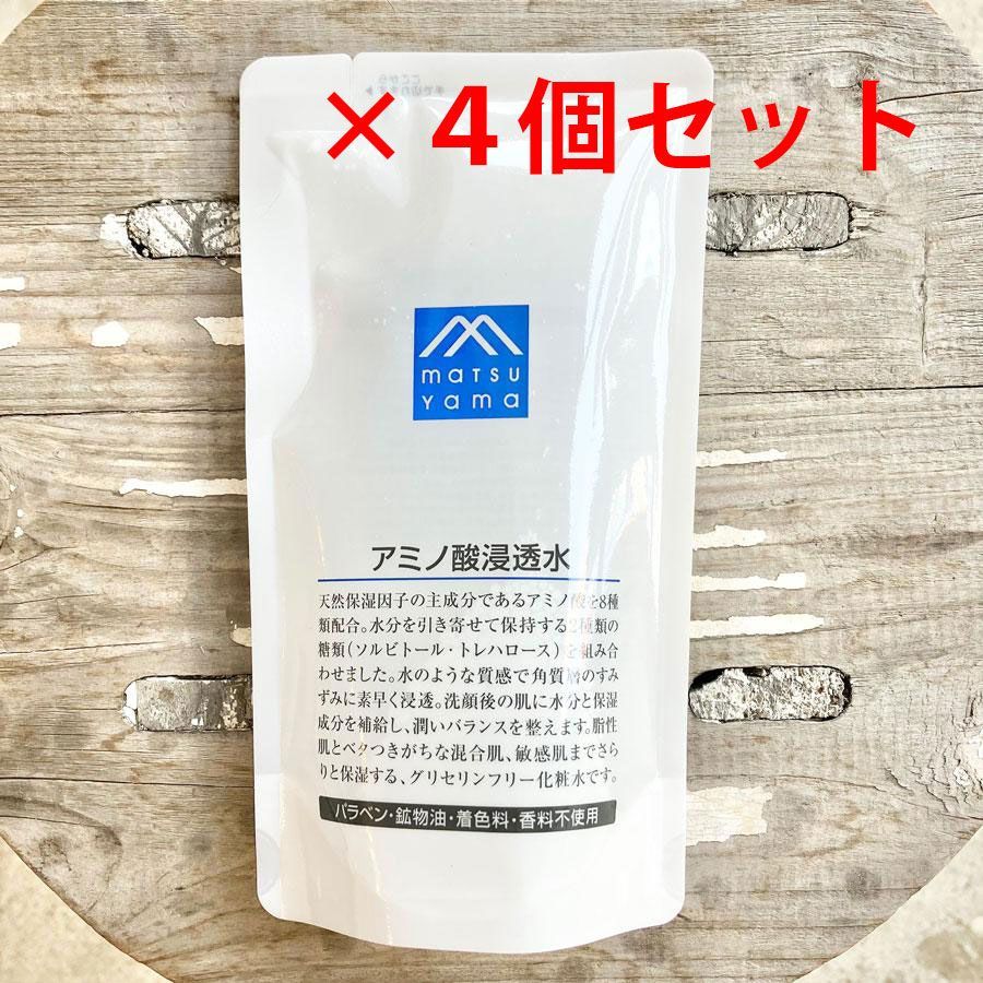 4個セット】松山油脂 Mマークシリーズ アミノ酸浸透水 詰替用 190ml 