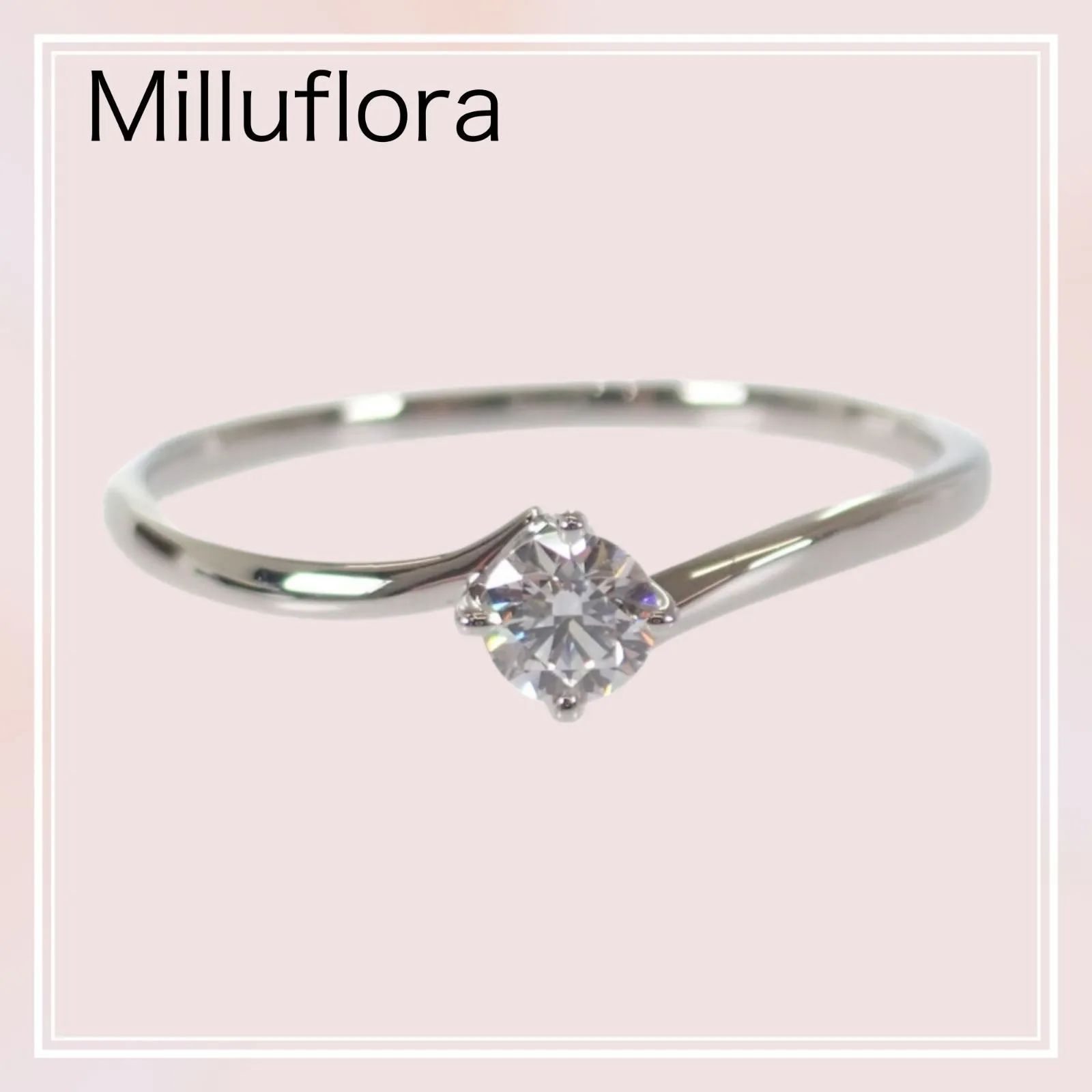 Milluflora ミルフローラ】Milluflora ミルフローラ リング Pt900 