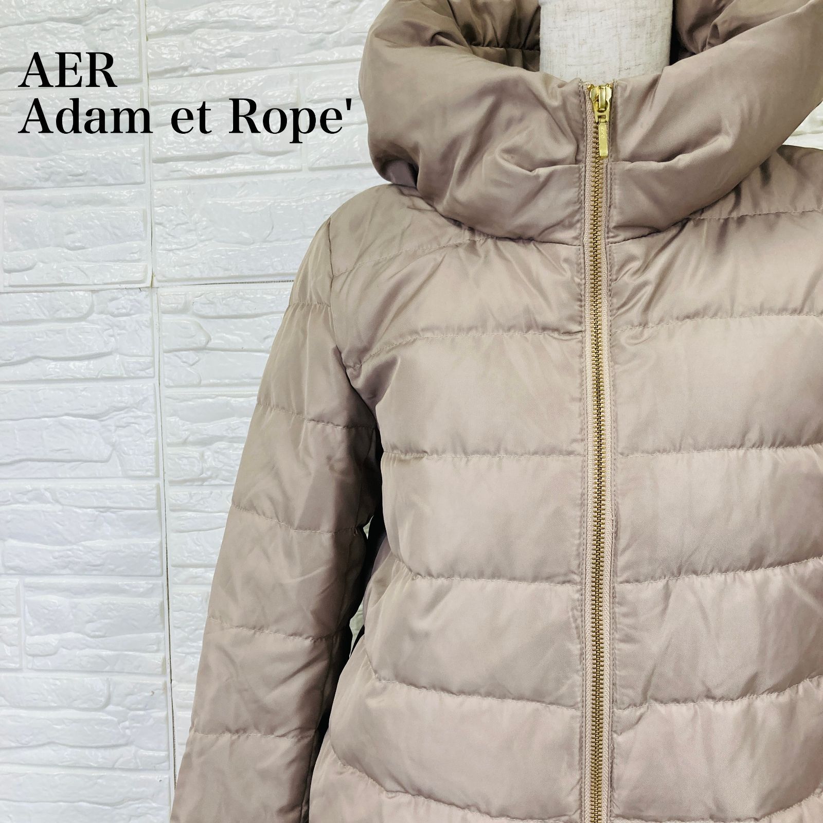 AER ADAM ET ROPÉ アダムエロペ ダウンジャケット ベージュ F 0301K 