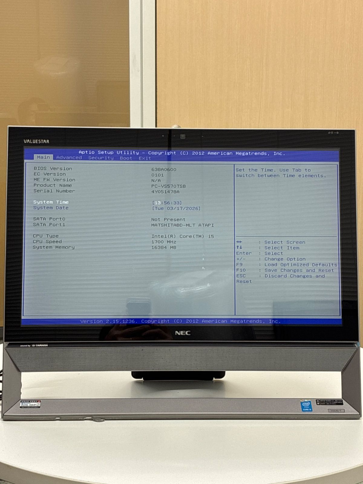 NEC VALUESTAR PC-VS570TSB 一体型PC Core i5 メモリ16GB ジャンク HDD 