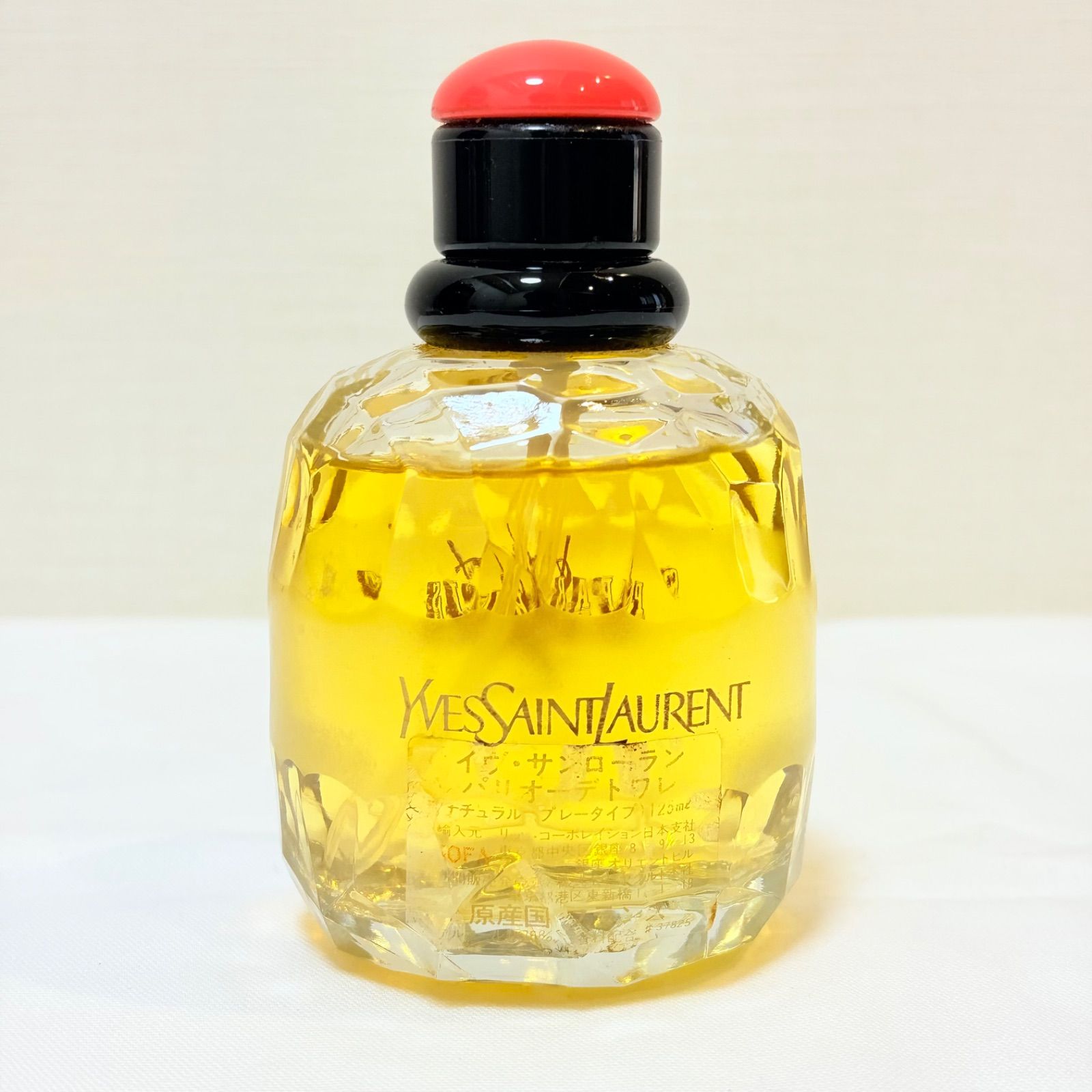 廃盤 YVESSAINTLAURENT PARIS eau de toilette イヴサンローラン パリ