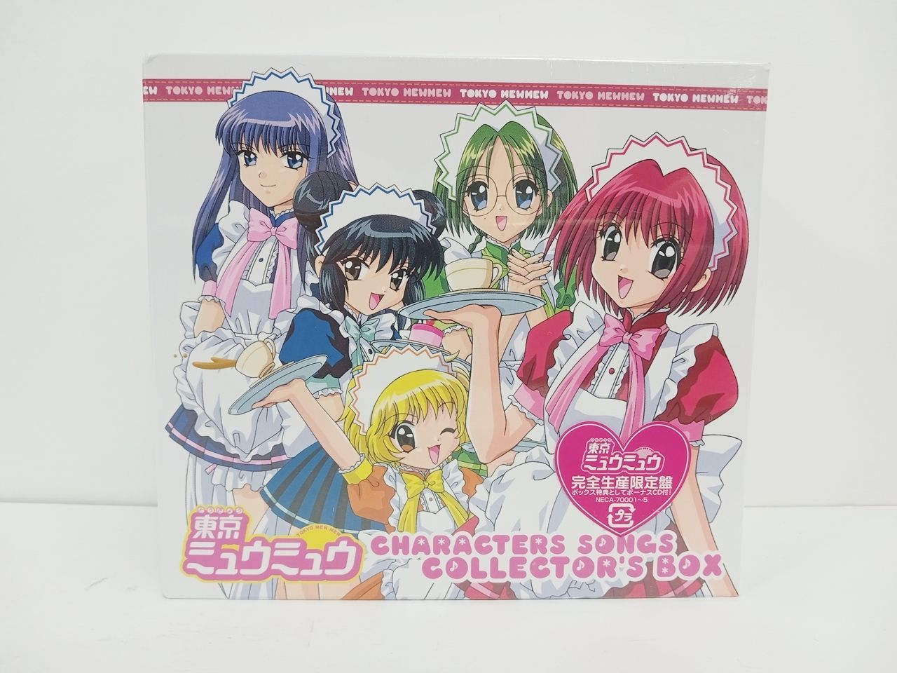 東京ミュウミュウ キャラクターソングス コレクターズボックス 完全 