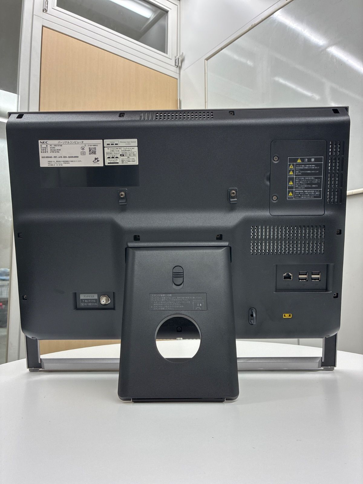 NEC VALUESTAR PC-VS570TSB 一体型PC Core i5 メモリ16GB ジャンク HDD 