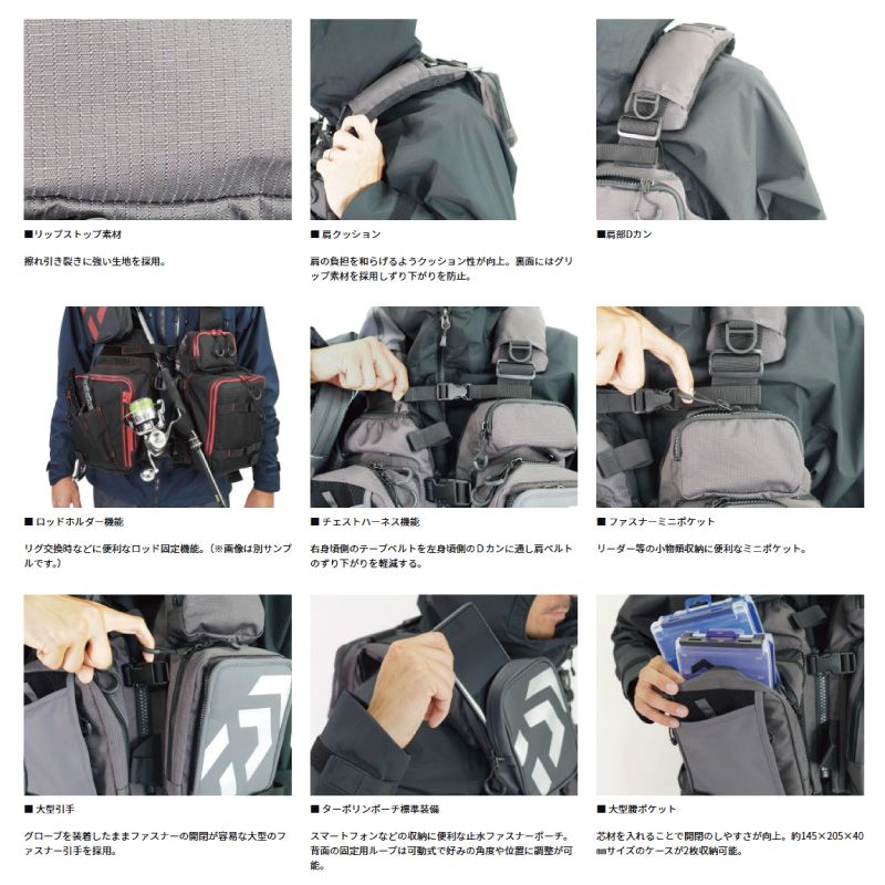 フィッシング 未使用ダイワ フローティングベスト ライフジャケット