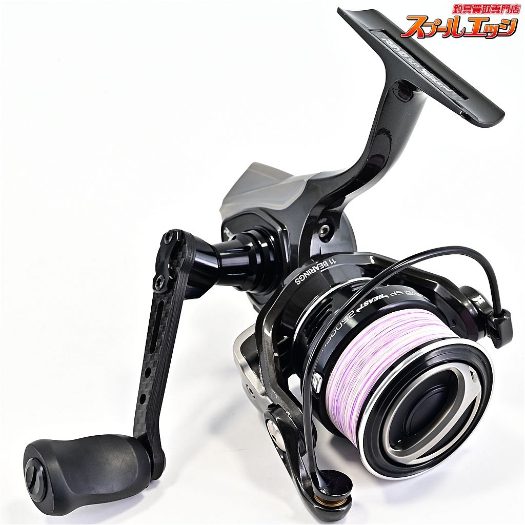 SP ビースト 2500SH レボ REVO Revo Beast Abu アブガルシア Garcia
