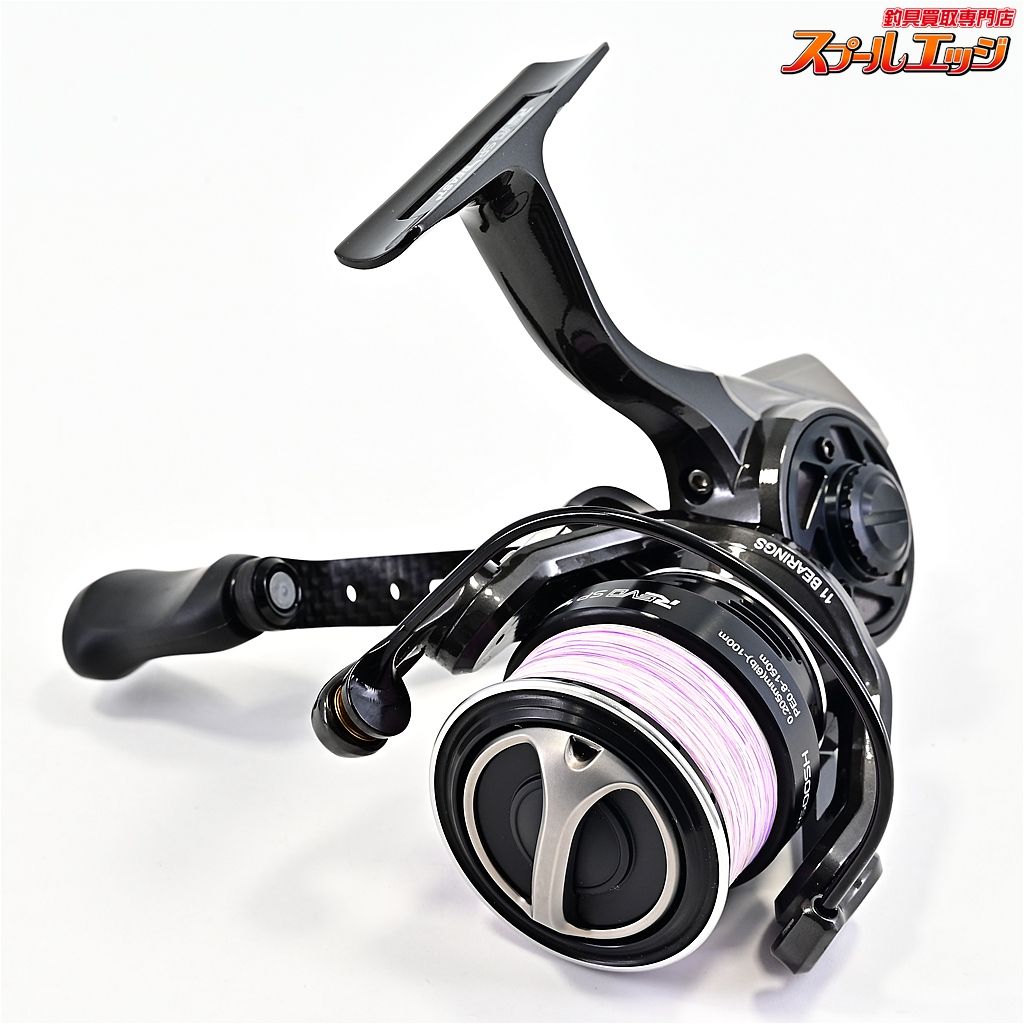SP ビースト REVO 2500SH アブガルシア Beast レボ Garcia Abu - 2500S