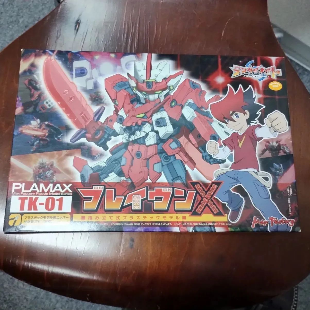 [Used unopened] Tenkai Night Braven plastic model