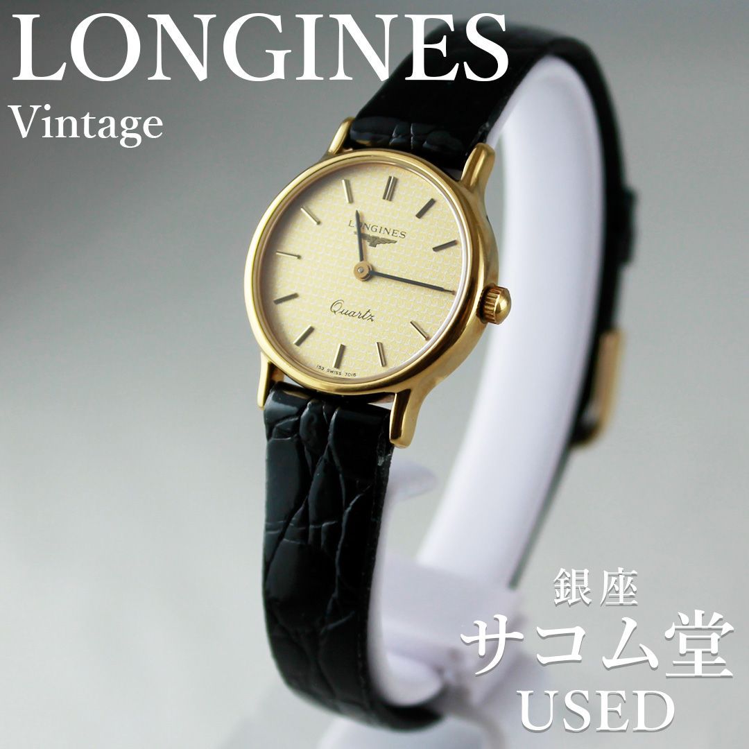 TTS31 LONGINES PRESENCE ラウンド GP レディース 腕時計 革ベルト