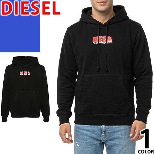 ディーゼル DIESEL パーカー プルオーバー フーディー スウェット 