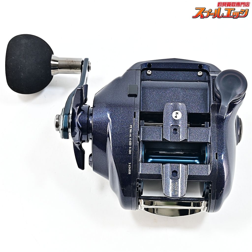 【ダイワ】 25レオブリッツ 400J 使用距離0km 使用0時間 DAIWA