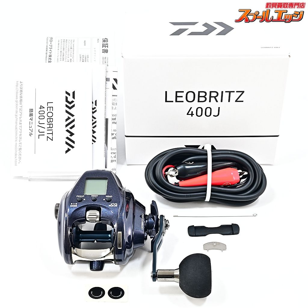 ★☆【ダイワ】 25レオブリッツ 400J 使用距離0km 使用0時間 DAIWA LEOBRITZ★☆m44423 【ダイワ】 25レオブリッツ 400J 使用距離0km 使用0時間 DAIWA
