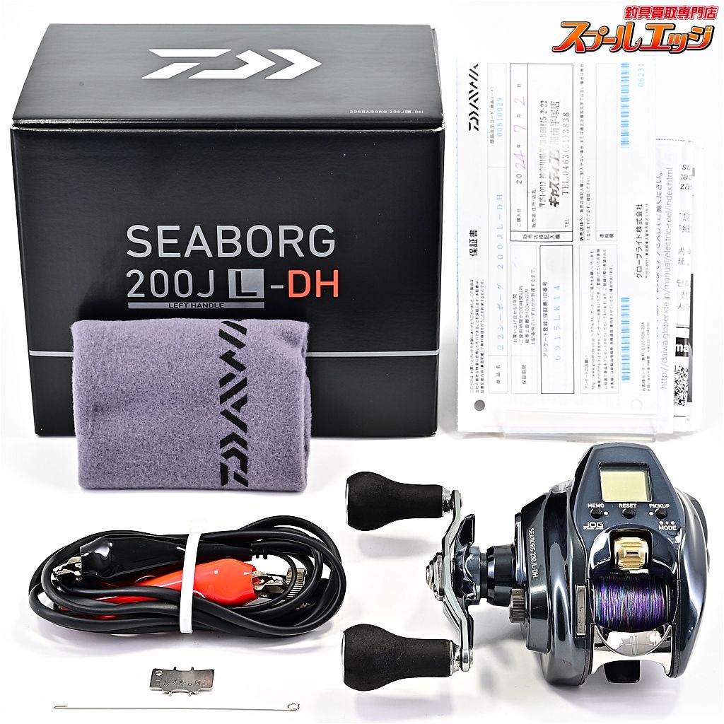 ダイワ 200JL-DH | 22シーボーグ DAIWA ダイワ(DAIWA) 使用距離12.2km
