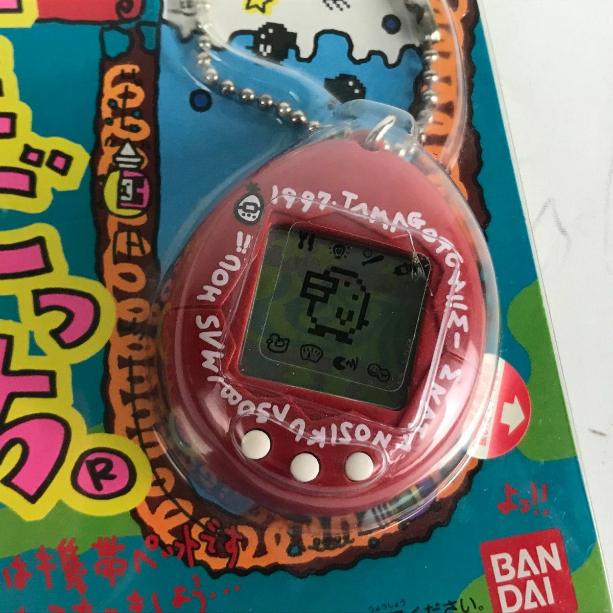 BANDAI バンダイ 初代たまごっち 新種発見!!たまごっち 2個 TAMAGOTCH