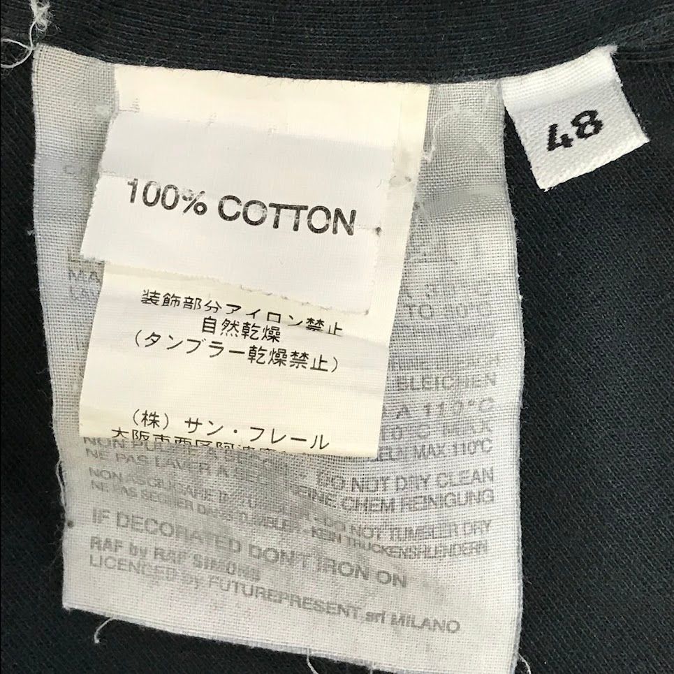 倉吉店】 中古 RAF BY RAF SIMONS | ラフバイラフシモンズ タンク