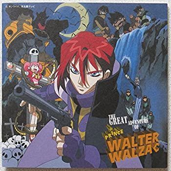 【中古】「非常に良い」［CD］黄金勇者ゴルドラン ? ワルター・ワルザックの大冒険 中古】「非常に良い」［CD］黄金勇者ゴルドラン ? ワルター