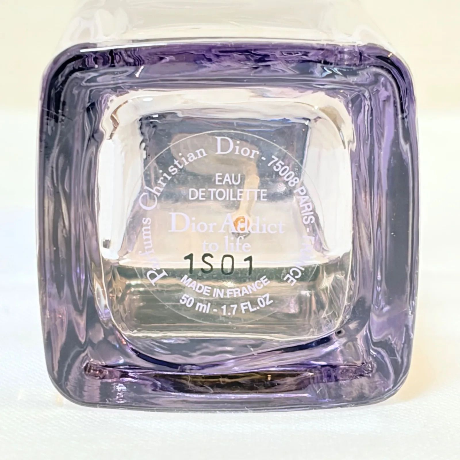 廃盤 Dior Addict to life eau de toilette ディオール アディクト