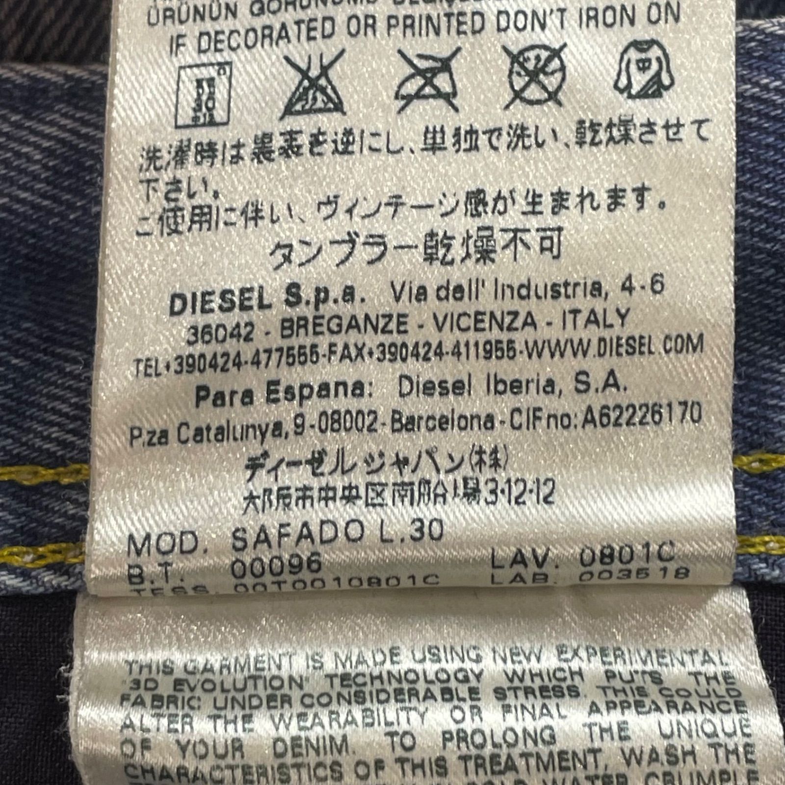 イタリア製 DIESEL SAFADO REGULAR SLIM-STRAIGHT ディーゼル デニム 