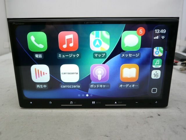 中古】2025年製 カロッツェリア 楽ナビAVIC-RZ822-D 7インチ 春のﾄﾞｰﾝ