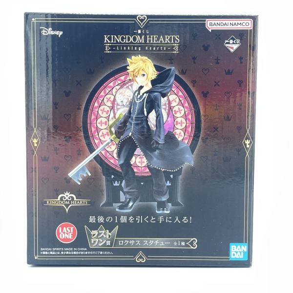 【中古】一番くじ　キングダムハーツ　ロクサス　ラストワン 中古】未開封）ラストワン賞 ロクサス スタチュー ｢一番くじ