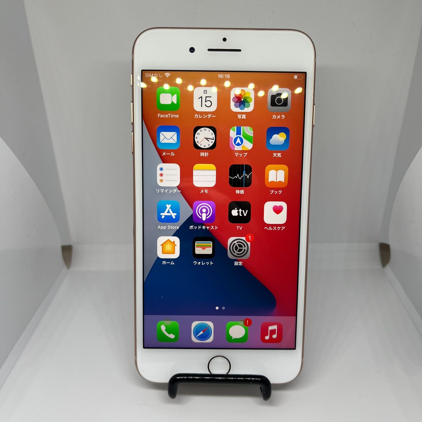iPhone8Plus 256GB ゴールド SIMフリー 美品 - メルカリ iPhone8Plus 256GB ゴールド SIMフリー 美品 - メルカリ