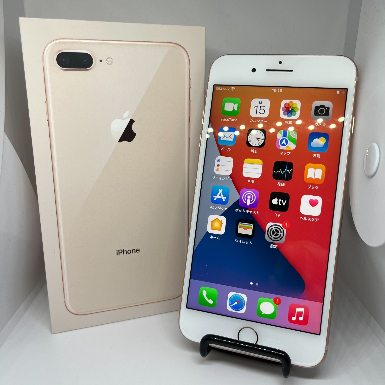 iPhone8Plus 256GB ゴールド SIMフリー 美品 - メルカリ iPhone8Plus 256GB ゴールド SIMフリー 美品 - メルカリ