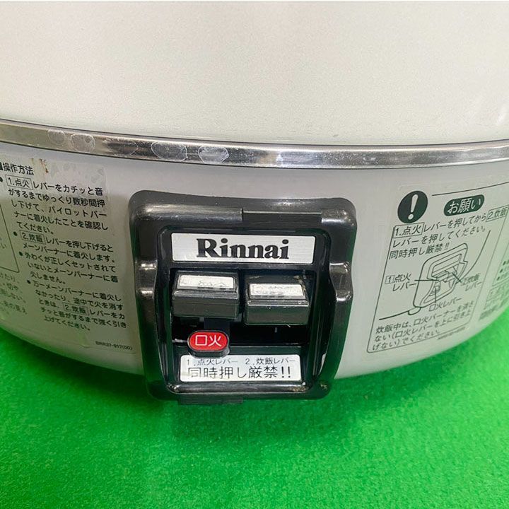 リンナイ ガス炊飯器 RR-30S1-F 都市ガス専用 6リットル（3升） 2020年 