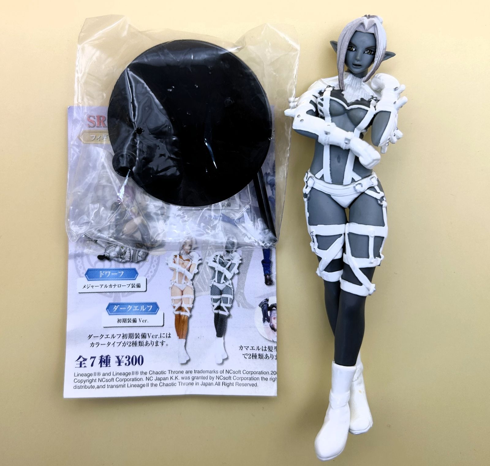 リネージュ Ⅱ フィギュアコレクションVer.1.5 ダークエルフ - メルカリ