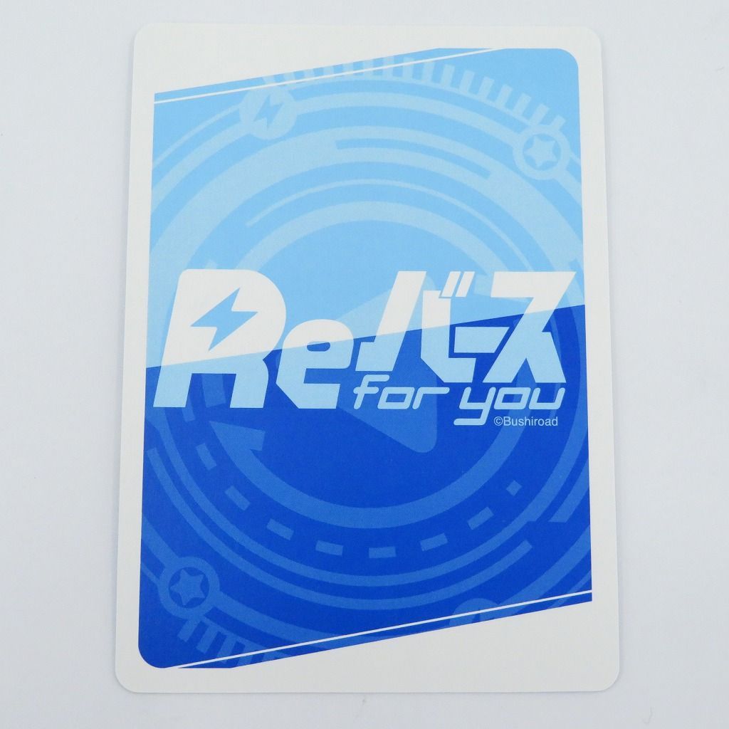 瀬戸店】白上フブキ SNP hololive箔押し版 Reバース【057-1795
