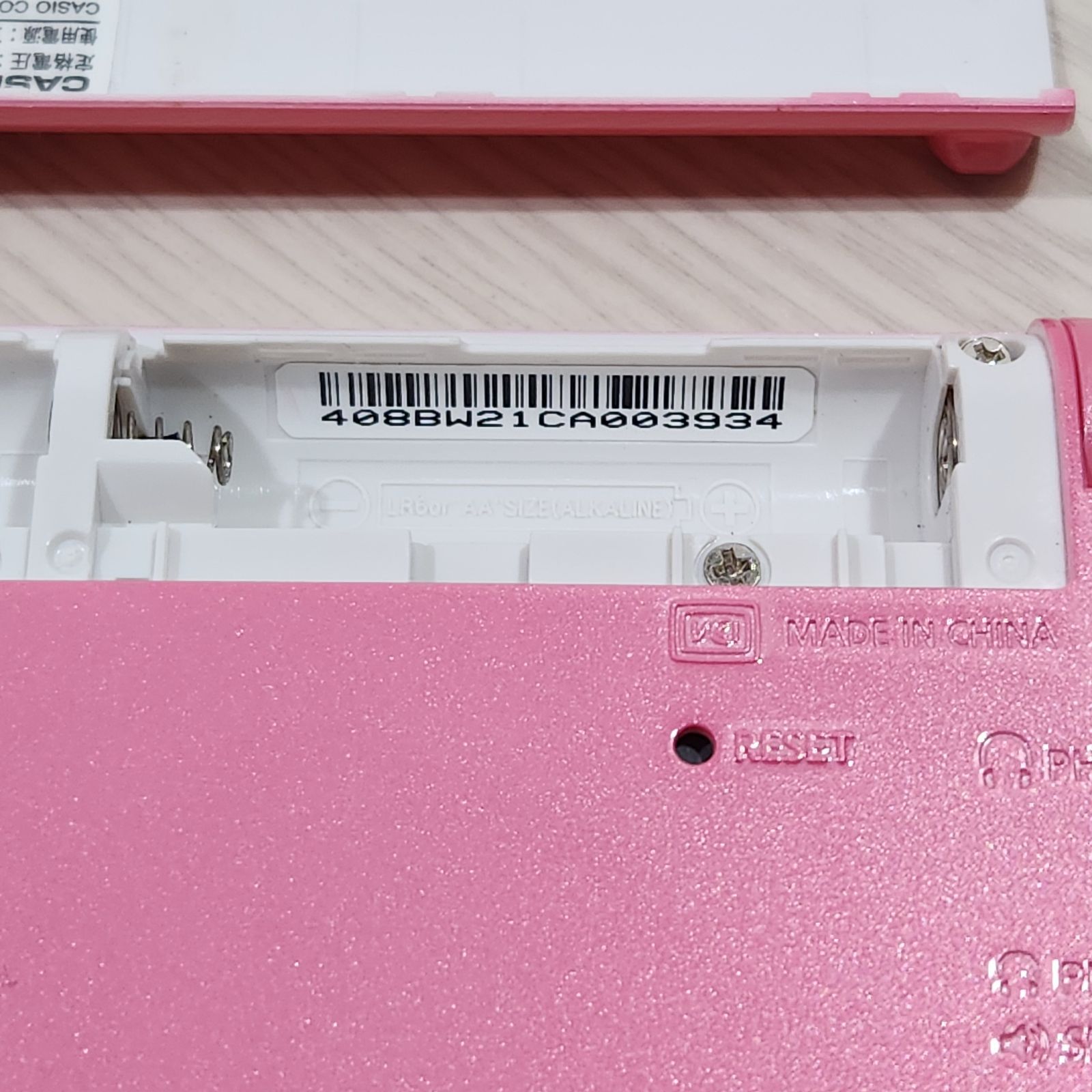 予約]電子辞書 CASIO カシオ エクスワード EX-word 中学生モデル 