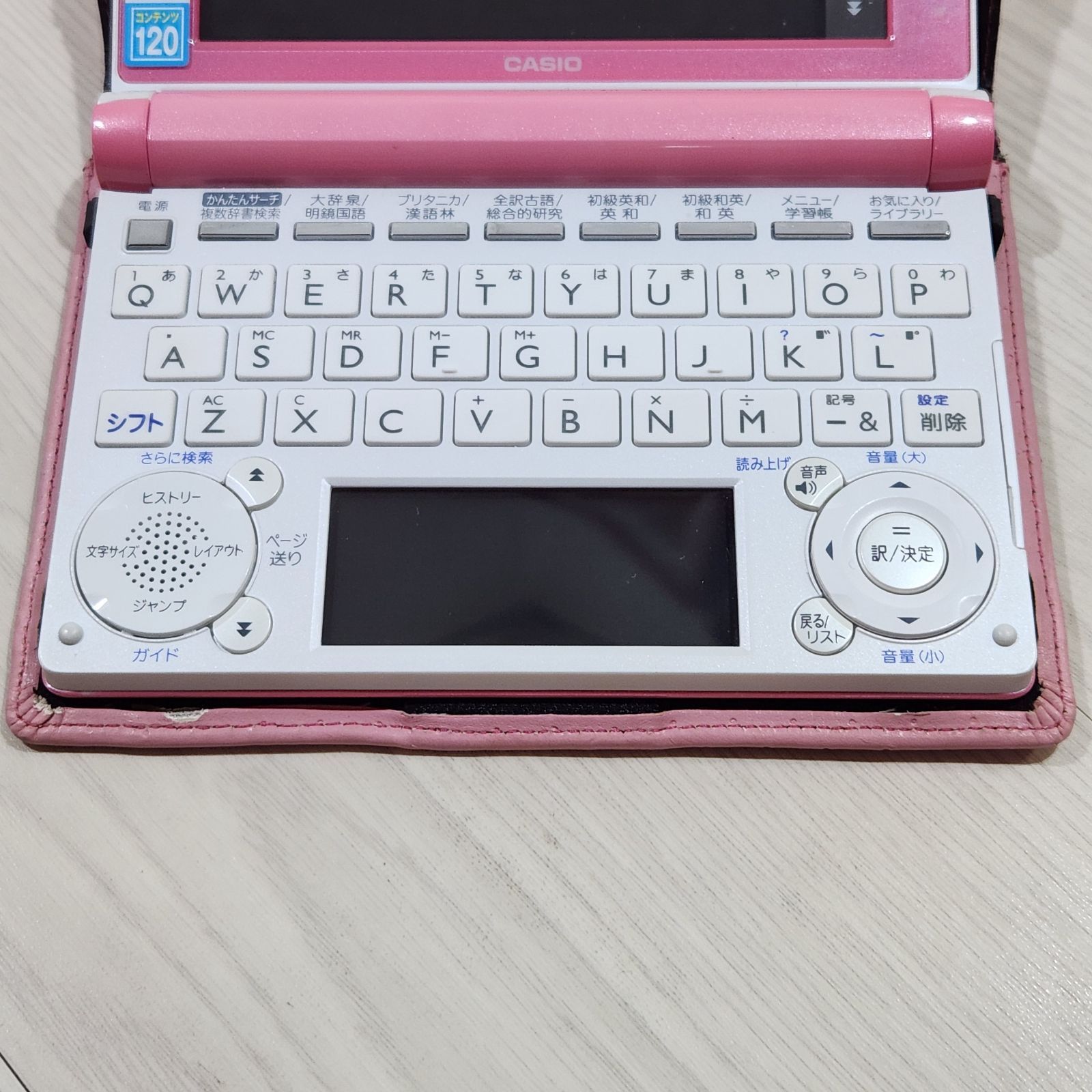 CASIO EX-word 電子辞書 XD-D3800PK ピンク Amazon | カシオ 電子辞書