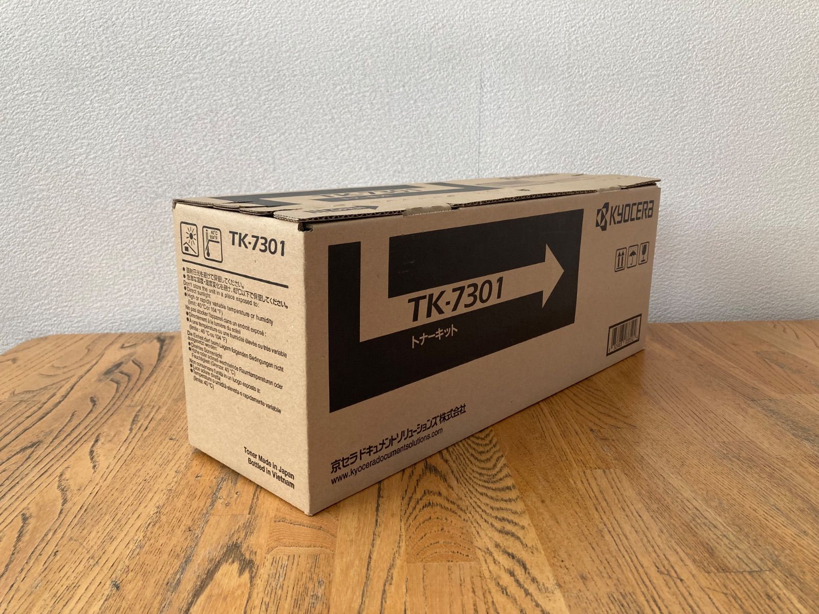 KYOCERA（京セラ） トナーキット TK-7301 純正品 公式通販 KYOCERA TK-7301