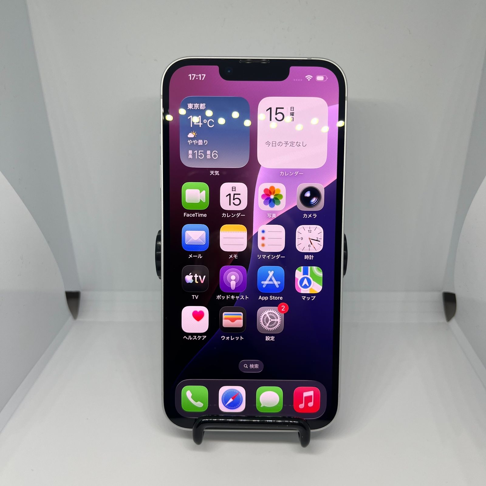 iPhone16e 128GB ホワイト バッテリー100% SIMフリー - メルカリ
