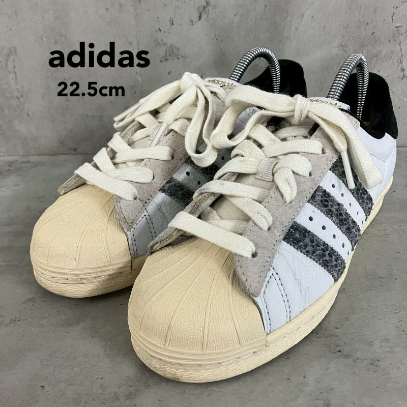 新品 adidas SUPERSTAR スーパースター スニーカー 未使用 蛇柄