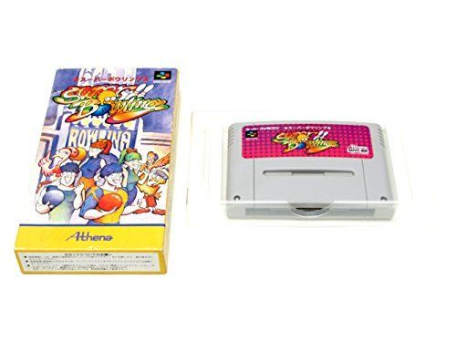 【中古】「非常に良い」スーパーボーリング 中古】「非常に良い」スーパーボーリング - メルカリ