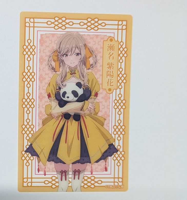 瀬名紫陽花 B わたしが恋人になれるわけないじゃん、ムリムリ!(※ムリ