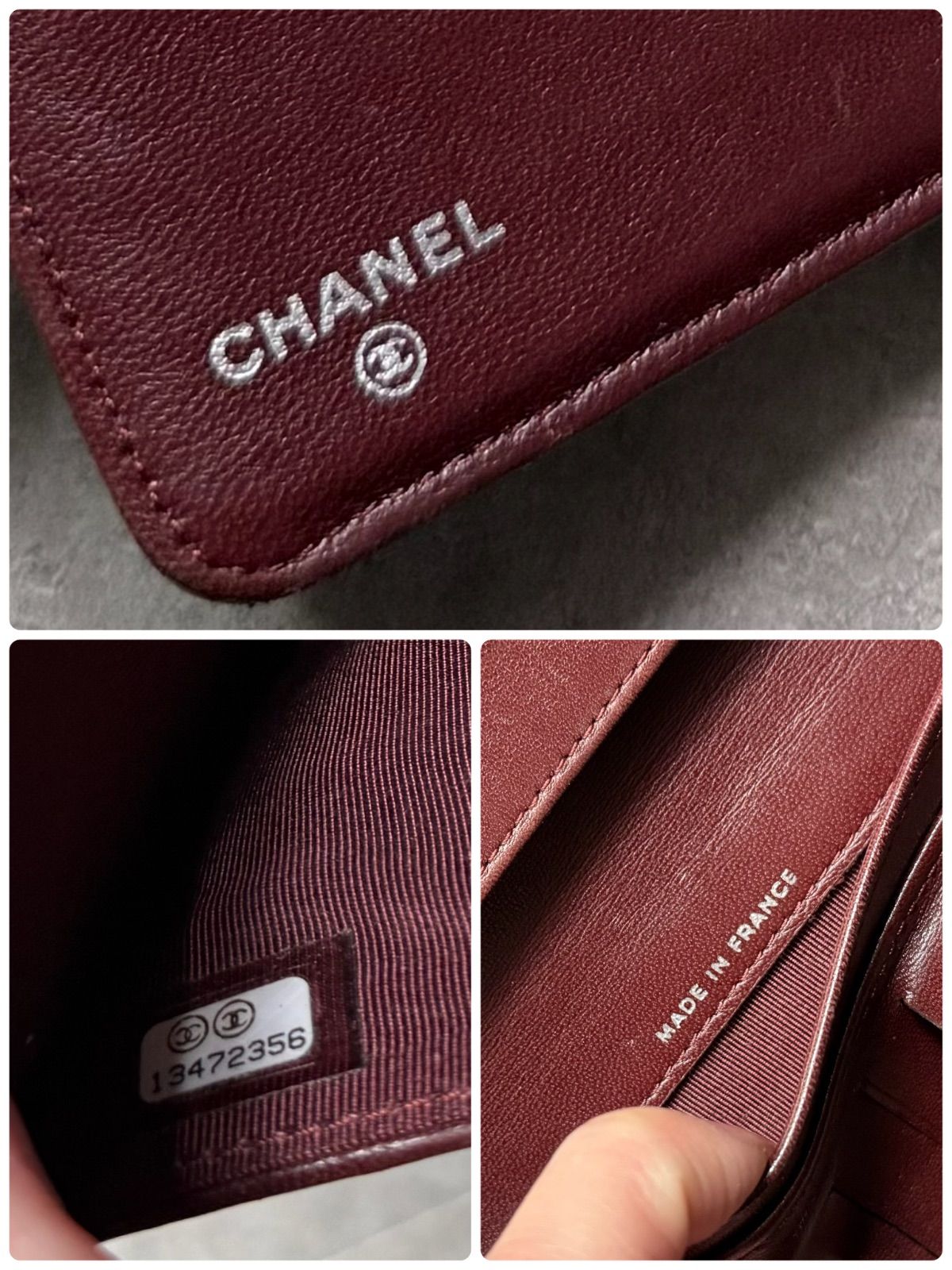 CHANEL シャネル マトラッセ タイムレスクラシック 二つ折り長財布