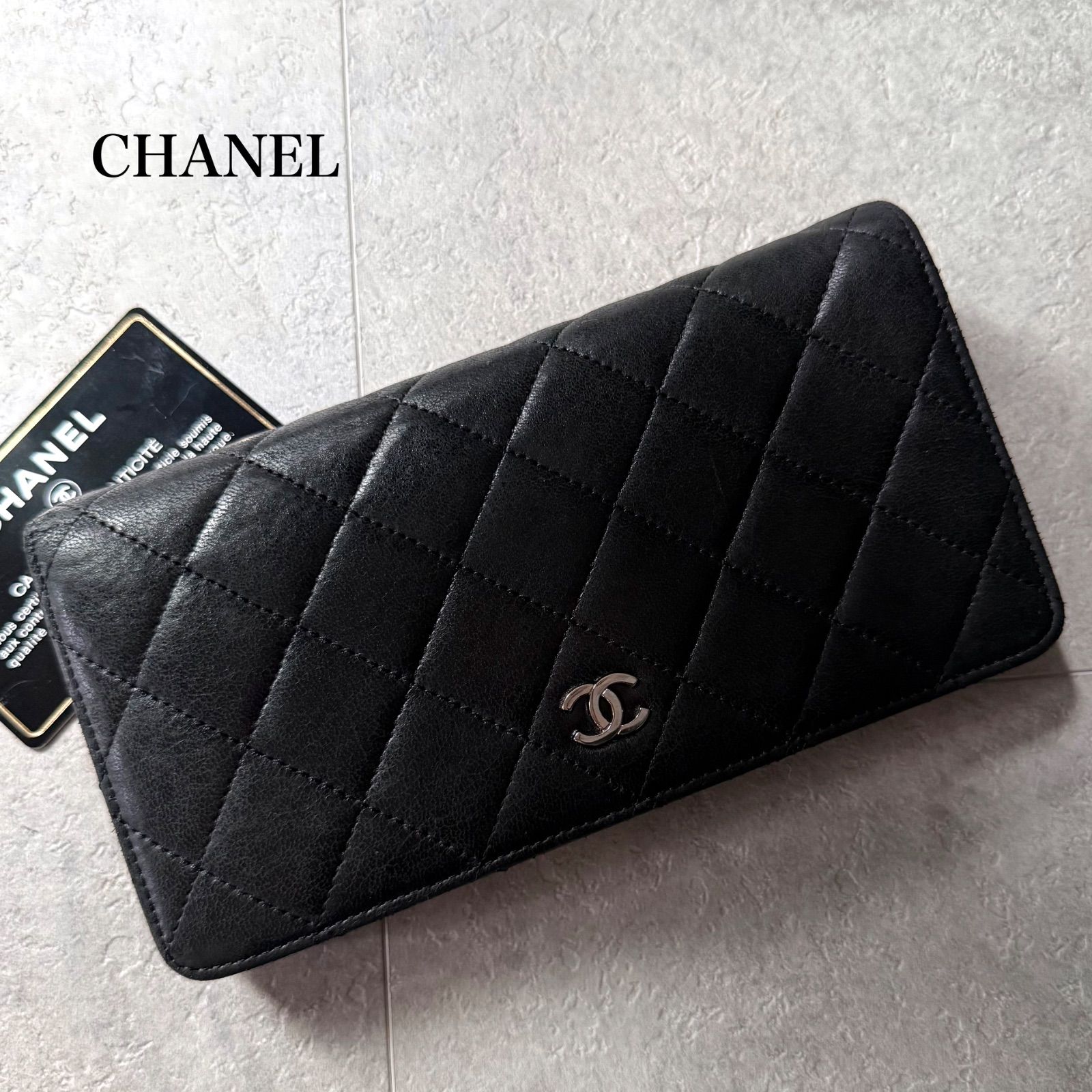 CHANEL シャネル マトラッセ タイムレスクラシック 二つ折り長財布