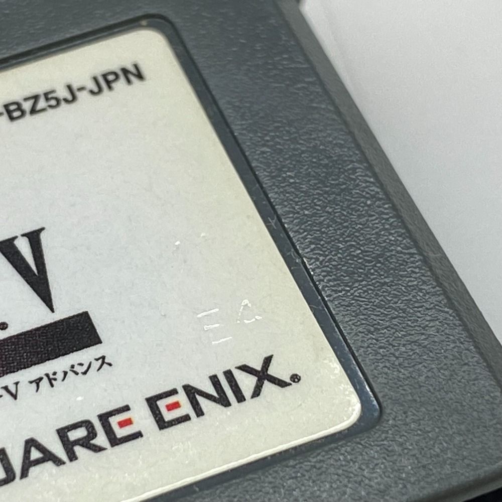 05w19737 SQUARE ENIX ”ファイナルファンタジーV アドバンス