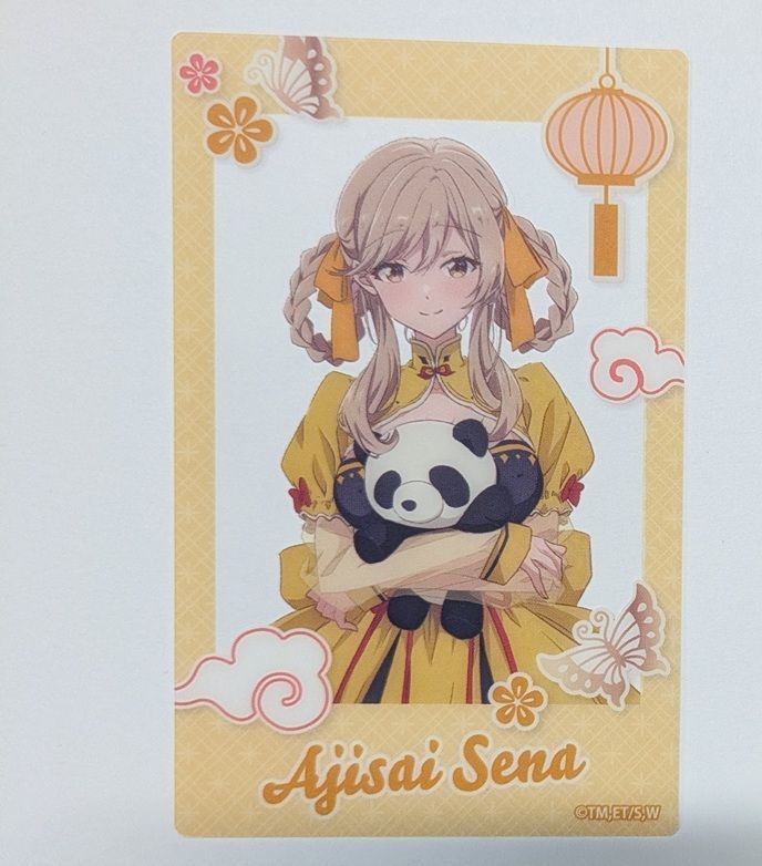 瀬名紫陽花 A わたしが恋人になれるわけないじゃん、ムリムリ!(※ムリ 
