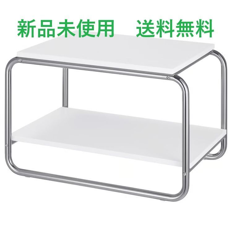 IKEA (イケア) BAGGBODA バッグボーダ サイドテーブル - ホワイト 