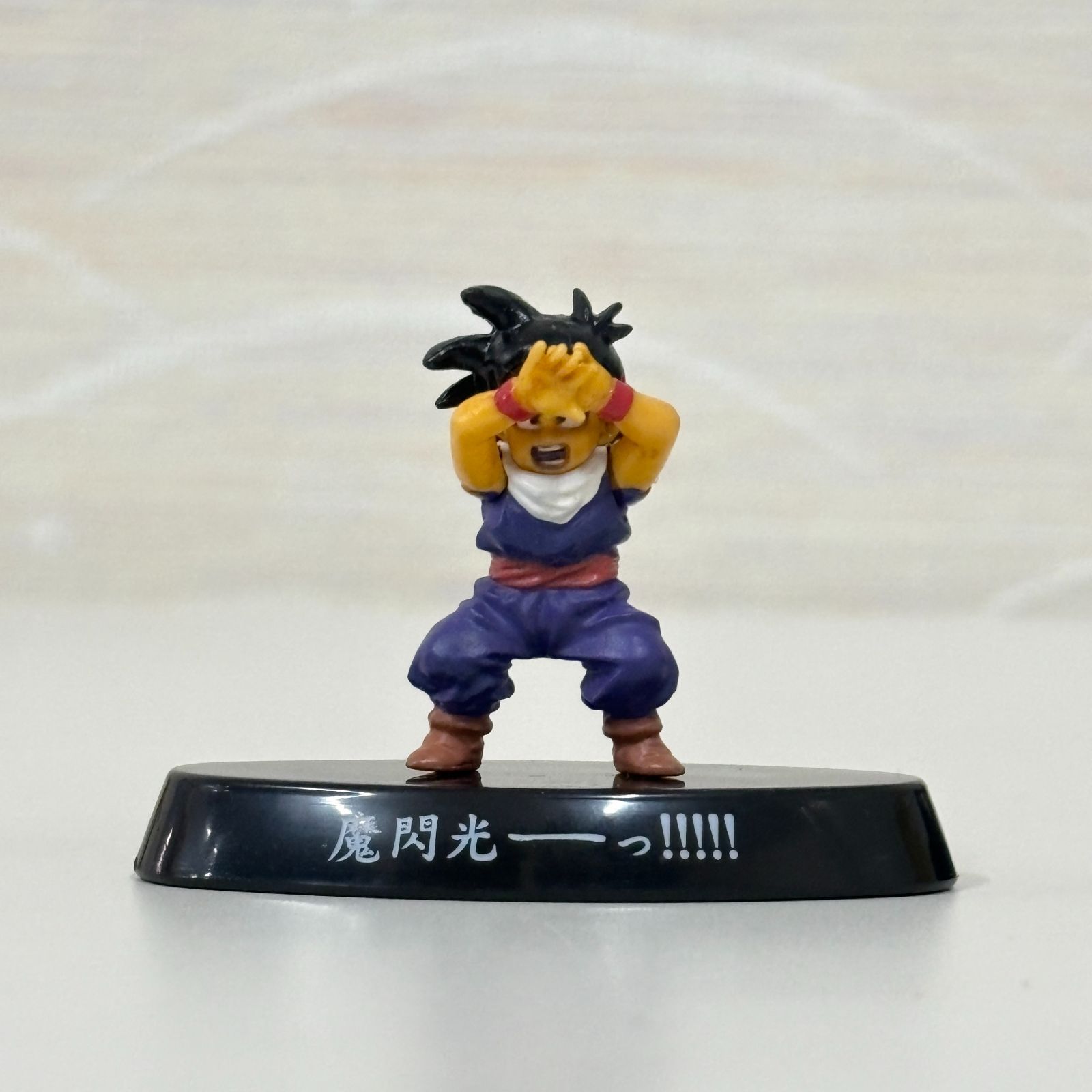ドラゴンボールZ 超造形魂 3倍界王拳のかめはめ波だっ！！ 6種セット