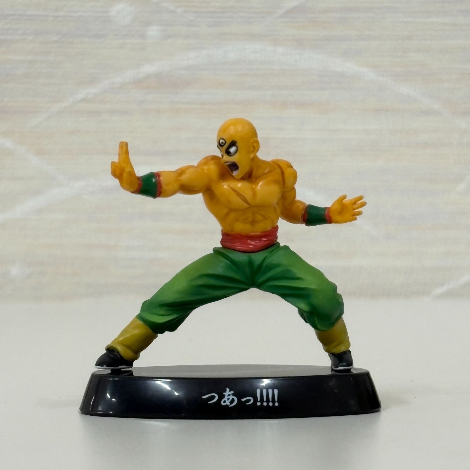 ドラゴンボールZ 超造形魂 3倍界王拳のかめはめ波だっ！！ 6種セット